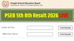 PSEB 5th 8th Result Date 2026 LIVE: पंजाब बोर्ड कक्षा 5वीं, 8वीं परिणाम pseb.ac.in पर होने वाला है जारी, यहां है स्कोरकार्ड का Direct Link और लेटेस्ट जानकारी