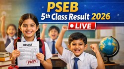 PSEB 5th Class Result 2026 LIVE: पंजाब बोर्ड 5वीं का रिजल्ट भी जल्द होगा जारी, यहां चेक करें अपडेट और स्कोरकार्ड डाउनलोड करने का तरीका