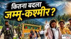 पहलगाम हमले को एक साल: अब तक कितने आतंकी ढेर, सैलानियों की वापसी हुई या नहीं?