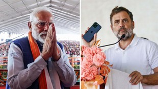 Puducherry Exit Poll Results, puducherry exit poll, puducherry exit poll