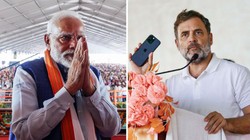 Puducherry Exit Poll: पुडुचेरी में NDA करेगी सत्ता में वापसी, जानें कितनी सीटें मिलने का है अनुमान