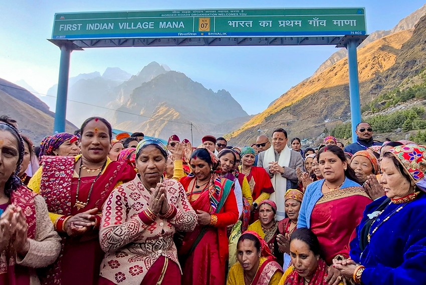 Hindu pilgrimage India