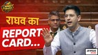 RAGHAV CHADHA, AAP, RAJYA SABHA
