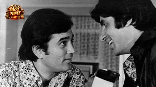 rajesh khanna, amitabh bachchan