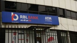 RBL बैंक में विदेशी निवेश को RBI की मंजूरी, Emirates NBD खरीदेगा बड़ा हिस्सा