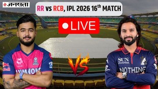RR vs RCB LIVE score, Rajasthan Royals vs Royal Challengers Bengaluru Scorecard
