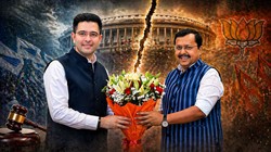 राज्य सभा सभापति की मंजूरी के बाद भी क्या राघव चड्ढा समेत 7 AAP सांसदों की सदस्यता जा सकती है? क्या कहता है दल-बदल कानून?