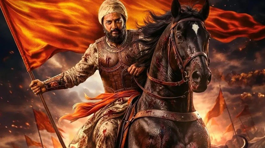 Raja Shivaji