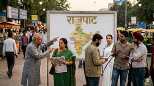 Rajpaat, Mamata Banerjee, Vasundhara Raje