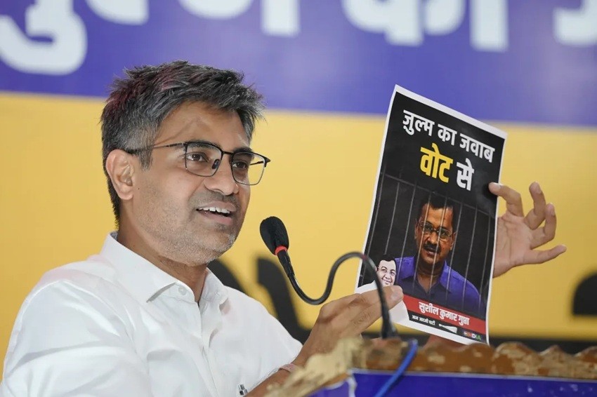 SANDEEP PATHAK