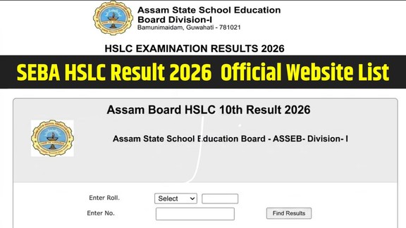 Assam 10th result date, HSLC marksheet download, SEBA HSLC Result 2026 Official Website List,Assam Board 10th Result 2026 Official Website List