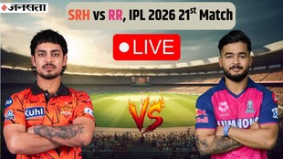 SRH vs RR LIVE score, Sunrisers Hyderabad vs Rajasthan Royals