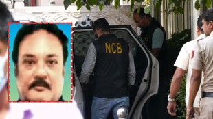 Dawood Ibrahim Aide Saleem Dola Extradited to India from Turkey NCB Crackdown