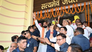 Samrat Choudhary Wins Floor Test: Bihar Assembly Passes Confidence Motion