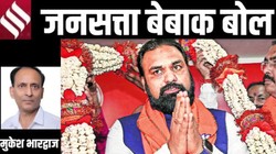 मुकेश भारद्वाज का कॉलम बेबाक बोल: बड़ा आदमी साटिफिकाट