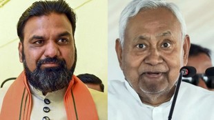Samrat Chaudhary, Nitish Kumar, bihar CM
