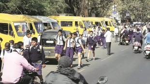 School Bus| fees hike