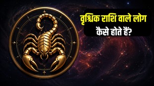 Scorpio personality traits Scorpio love life Scorpio career and business