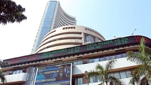 Share Market Today, Sensex Today, NSE Today