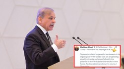 अमेरिका-ईरान सीजफायर पर शहबाज शरीफ की X पोस्ट पर विवाद, कंटेंट कॉपी-पेस्ट करने को लेकर हो रहे ट्रोल