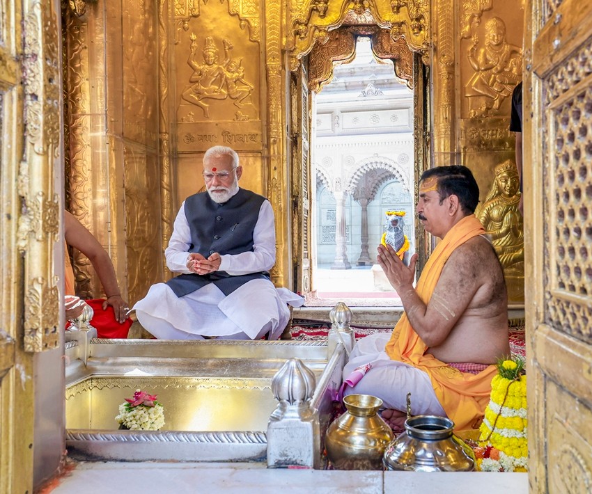 Shodashopachar Puja meaning