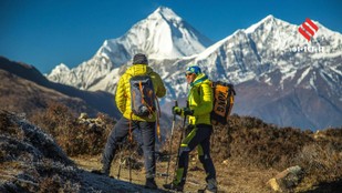 Some Peaks Are Not Meant to Be Conquered