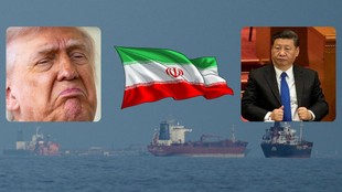 Strait of Hormuz, Iran America, China America