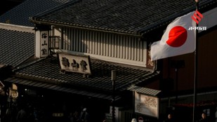 Strange Japanese Laws That Will Change How You Travel
