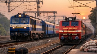 Summer Special Train