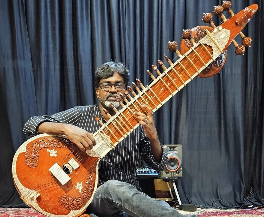 Surbahar