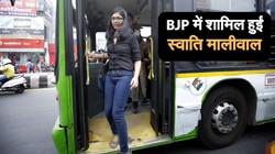 बीजेपी में शामिल होने के बाद स्वाति मालीवाल का पहला बयान, बताया पीएम मोदी के अलावा किस नेता से है प्रभावित