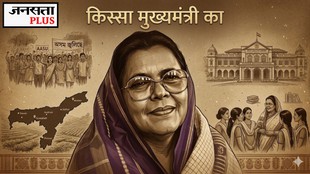 Syeda Anwara Taimur, सैयदा अनवरा तैमूर, Assam CM history, first Muslim woman CM India