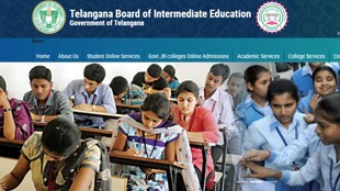 TS Inter Results 2026, Telangana Inter Result Date, TS Inter 1st Year Result, TS Inter 2nd Year Result