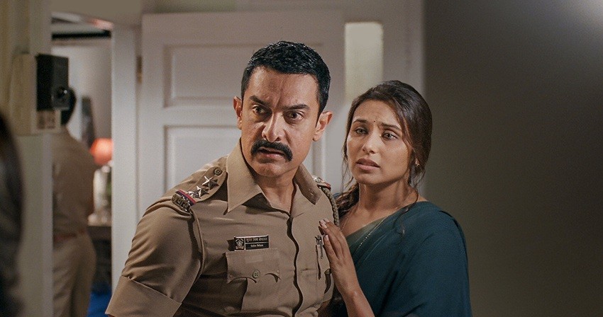 Talaash