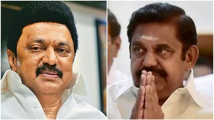 Tamil Nadu Elections, M.K. Stalin, Edappadi Palaniswami