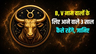 Taurus Three Years Horoscope, vrishabha rashifal 2026