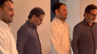 Tej Pratap Yadav meets Prashant Kishore