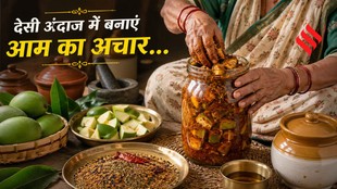 Traditional Mango Pickle Recipe