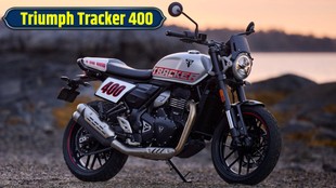 Triumph Tracker 400, Tracker 400 price India, Triumph Tracker 400 launch, 349cc bike India, Triumph 400 bikes, Tracker 400 features, Triumph Tracker 400 specs