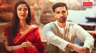 तुमपे ही प्यार आ गया: सोनू निगम की खूबसूरत आवाज, अविनाश तिवारी और मेधा शंकर की फ्रेश जोड़ी