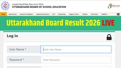 UBSE UK Board 10th, 12th Result 2026 LIVE: उत्तराखंड बोर्ड रिजल्ट इस दिन होंगे जारी, जानें यूबीएसई 10वीं-12वीं नतीजे की ताजा जानकारी और Direct Link