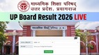 UP Board Result 2026, UP Board Result 2026 LIVE, UP Board Result Live Update, up board ka result kab aayega 2026,