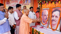 बाबा साहेब की मूर्ति पर लगेगा ‘छत्र’ और आंबेडकर पार्क का बदलेगा स्वरूप सीएम योगी आदित्यनाथ ने किया ऐलान