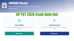UP TET 2026: यूपी टीईटी का एग्जाम शेड्यूल हुआ जारी, जुलाई में होगी परीक्षा; 3 मई तक खुली है रजिस्ट्रेशन विंडो
