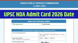 UPSC NDA Admit Card, UPSC Admit Card, NDA 1 Exam, upsc.gov.in, NDA 1 exam schedule
