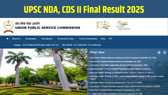 UPSC NDA 2 result 2025, CDS II Final Result 2025, UPSC NDA cds 2 Result 2025, UPSC CDS II Result 2025, National Defence Academy, Combined Defence Services