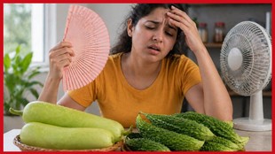 Lauki and Karela combination side effects, लौकी और करेला एक साथ, Side effects of eating bottle gourd and bitter gourd together, Why we should not mix lauki and karela in summer,