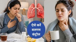 बलगम ज्यादा बनता है तो इन चीजों को खाना बंद कर दें, डॉक्टर ने बताया Mucus के लिए जिम्मेदार, जानिए हार्मफुल फूड
