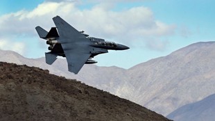 US aircraft down | iran israel war |