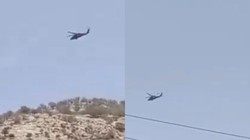 क्या अमेरिकी पायलट को पकड़ लिया गया है? ईरान का दावा- उसने फाइटर जेट मार गिराया